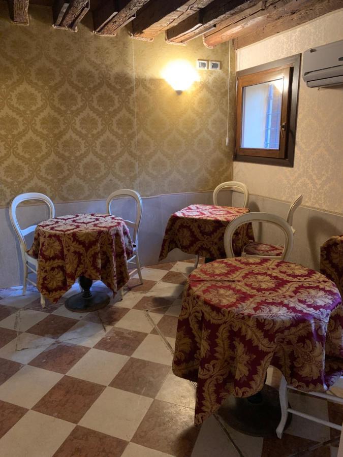 Casa Margot Otel Venedik Dış mekan fotoğraf